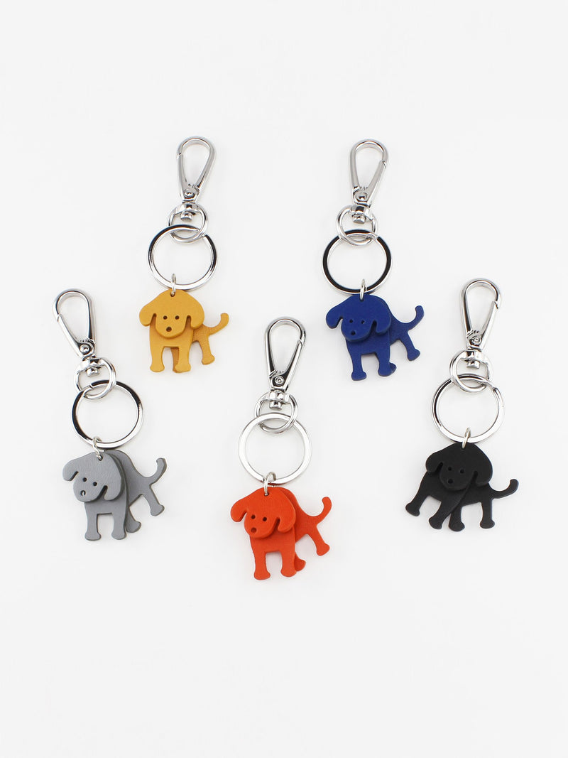 Tiger Tree Dog Keyring